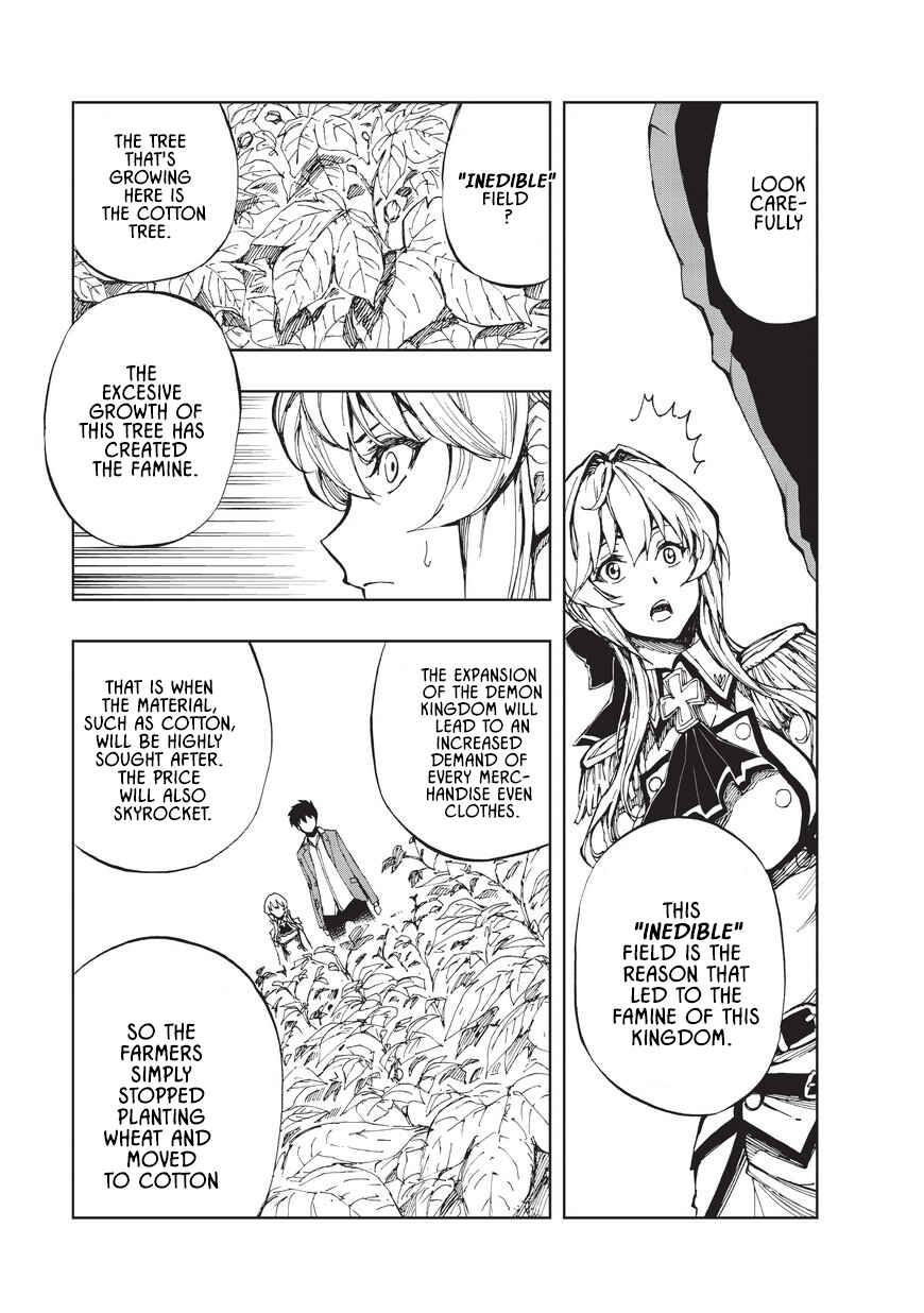 Genjitsushugi Yuusha no Oukoku Saikenki Chapter 2 - Page 26