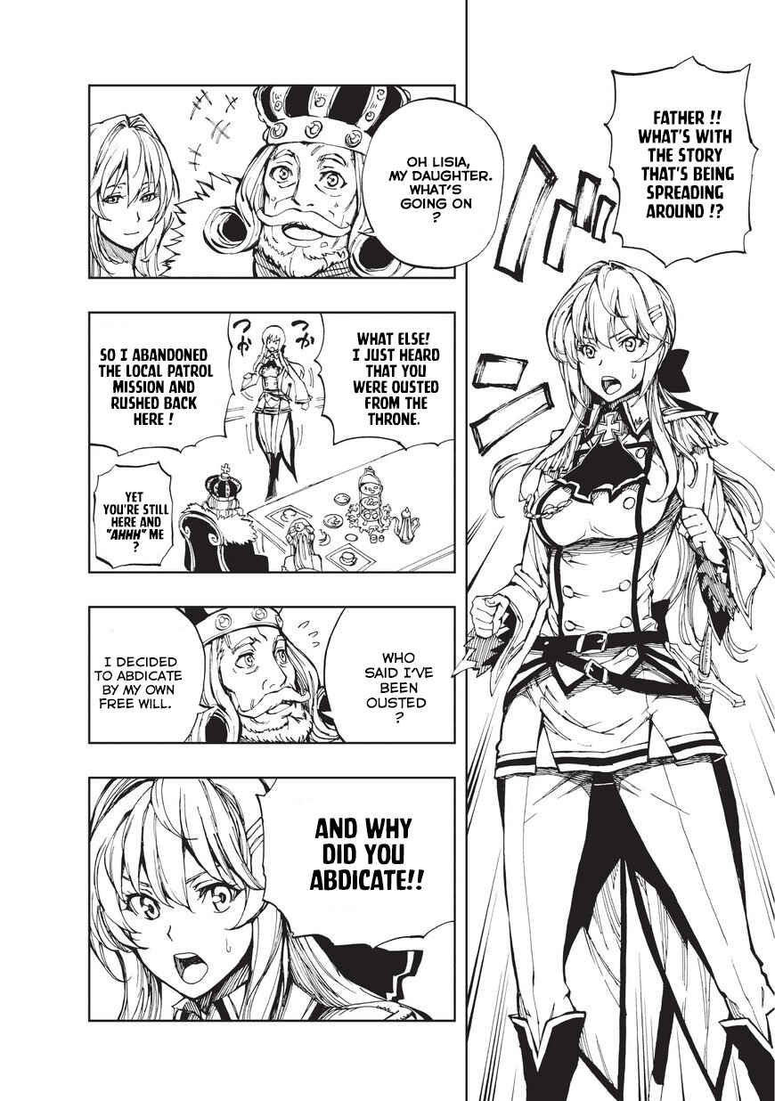 Genjitsushugi Yuusha no Oukoku Saikenki Chapter 2 - Page 3