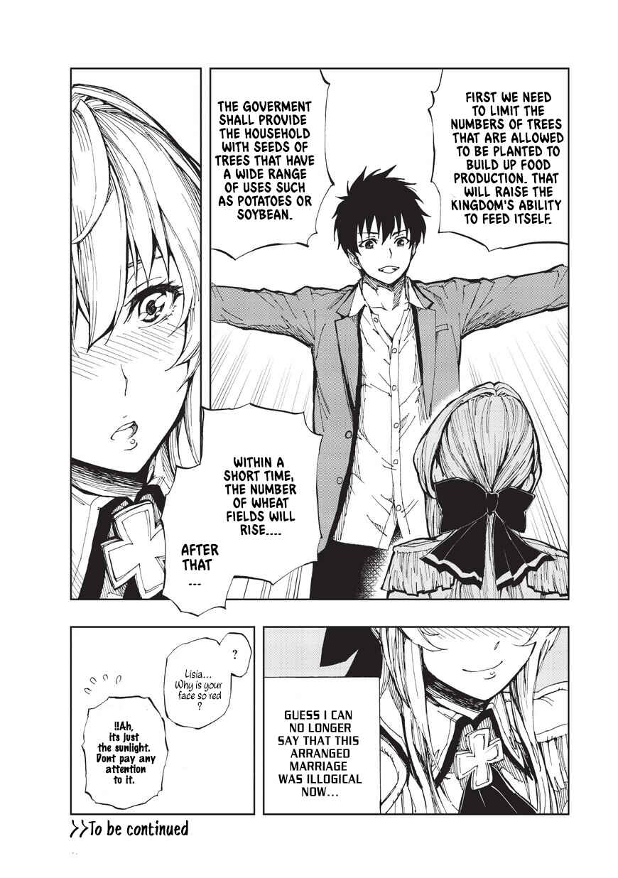 Genjitsushugi Yuusha no Oukoku Saikenki Chapter 2 - Page 30
