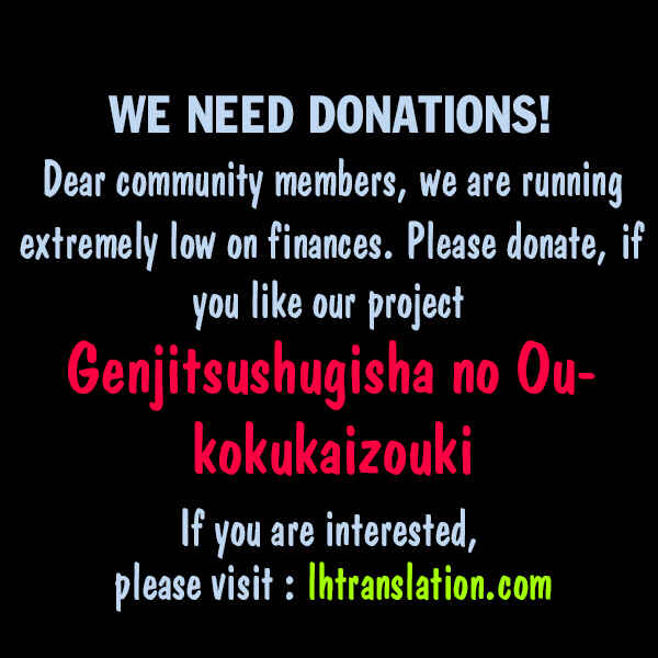 Genjitsushugi Yuusha no Oukoku Saikenki Chapter 2 - Page 31