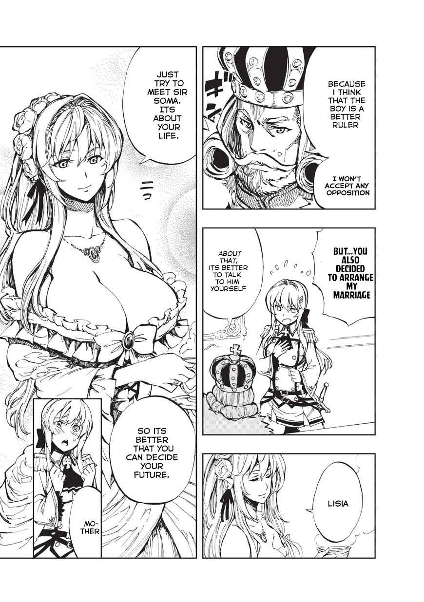 Genjitsushugi Yuusha no Oukoku Saikenki Chapter 2 - Page 4