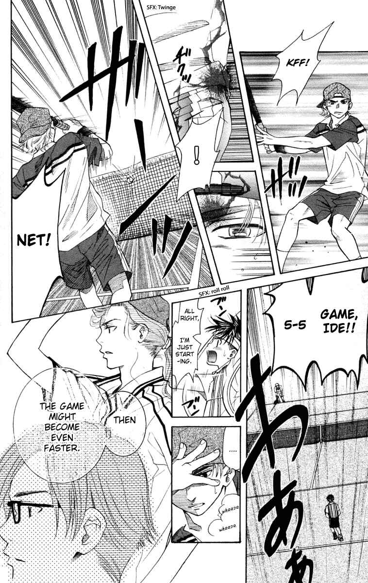 Shanimuni Go Chapter 98 - Page 13