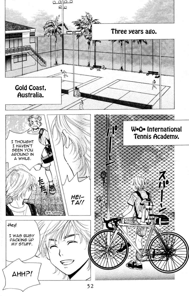 Shanimuni Go Chapter 98 - Page 17