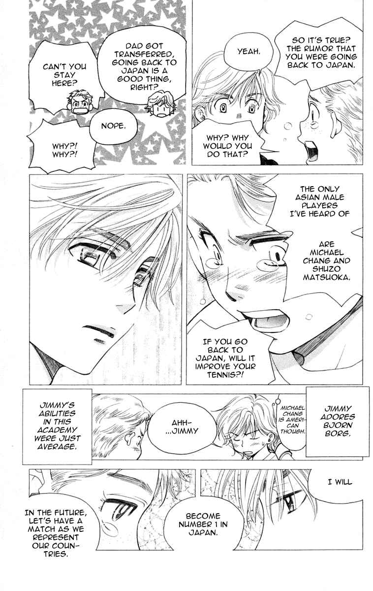 Shanimuni Go Chapter 98 - Page 18