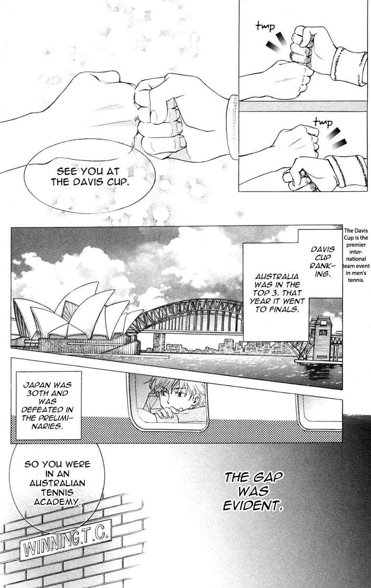 Shanimuni Go Chapter 98 - Page 19