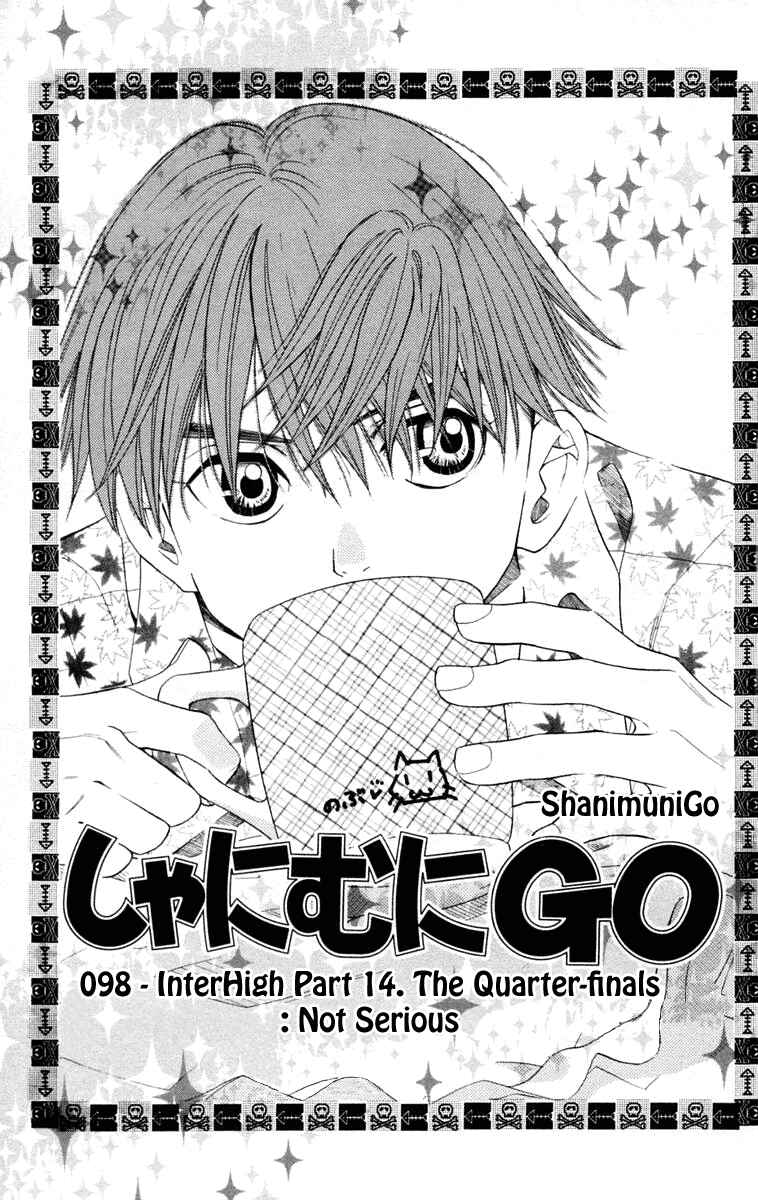 Shanimuni Go Chapter 98 - Page 2