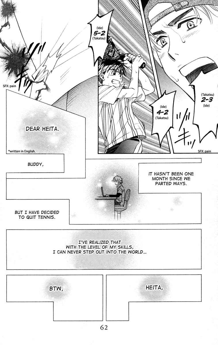 Shanimuni Go Chapter 98 - Page 27