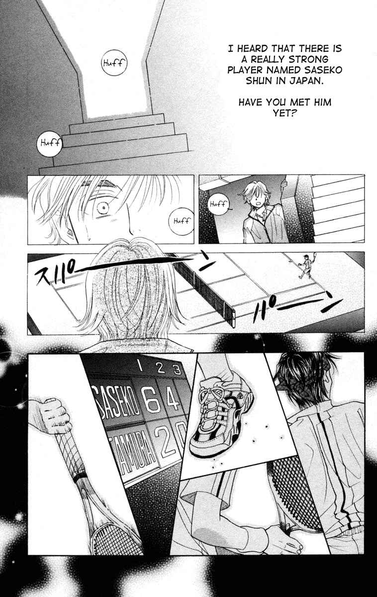 Shanimuni Go Chapter 98 - Page 28