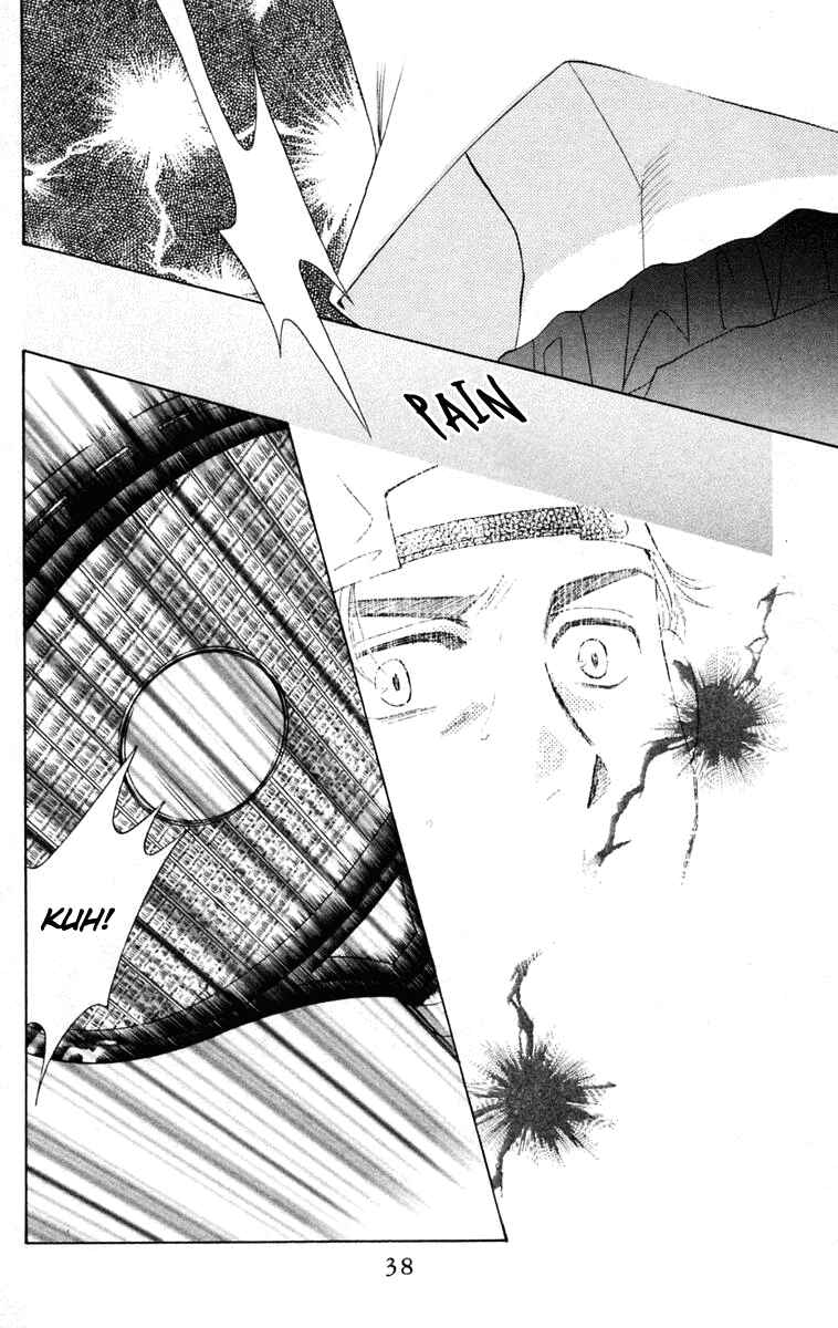 Shanimuni Go Chapter 98 - Page 3