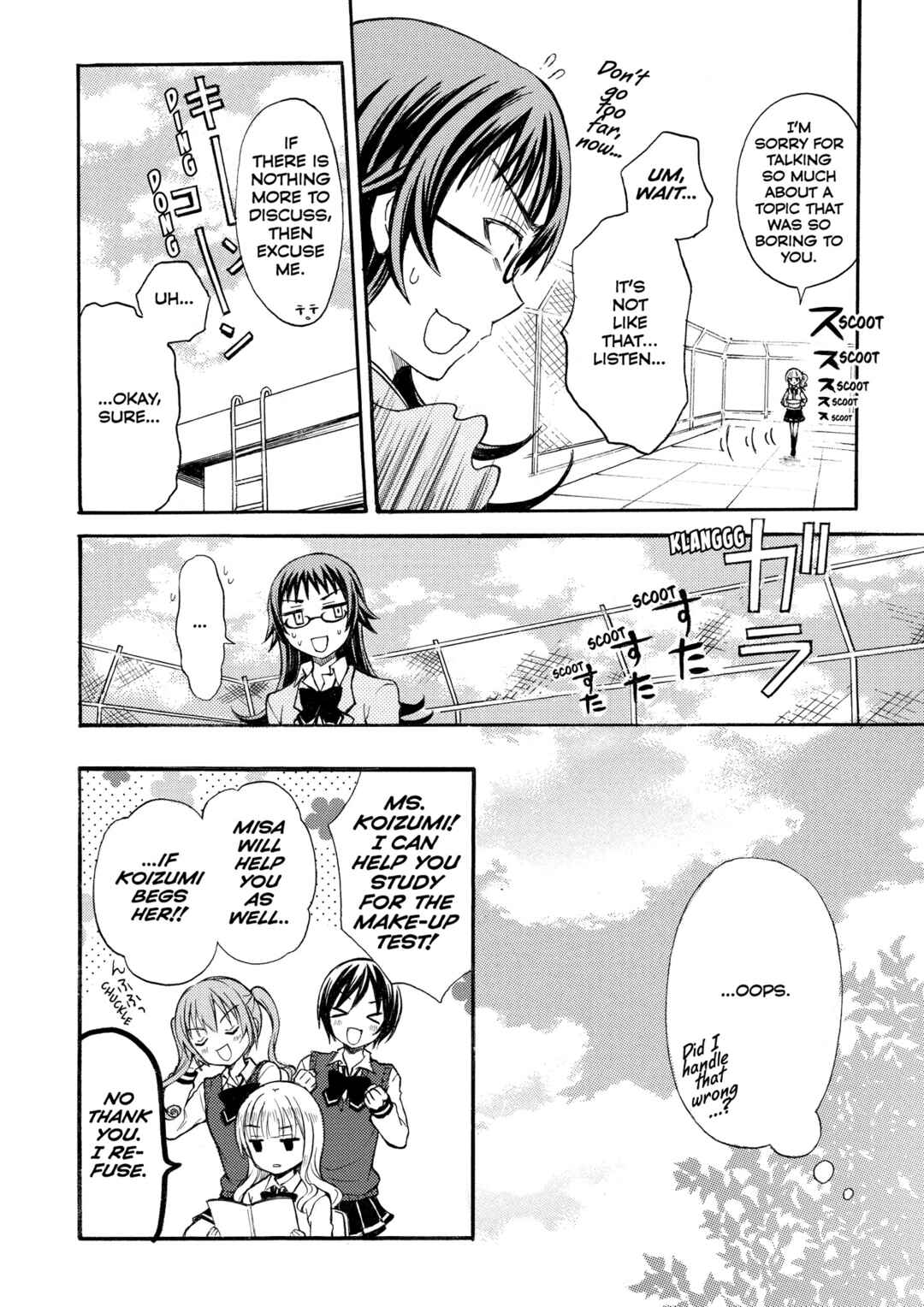 Ramen Daisuki Koizumi-san Chapter 6 - Page 12
