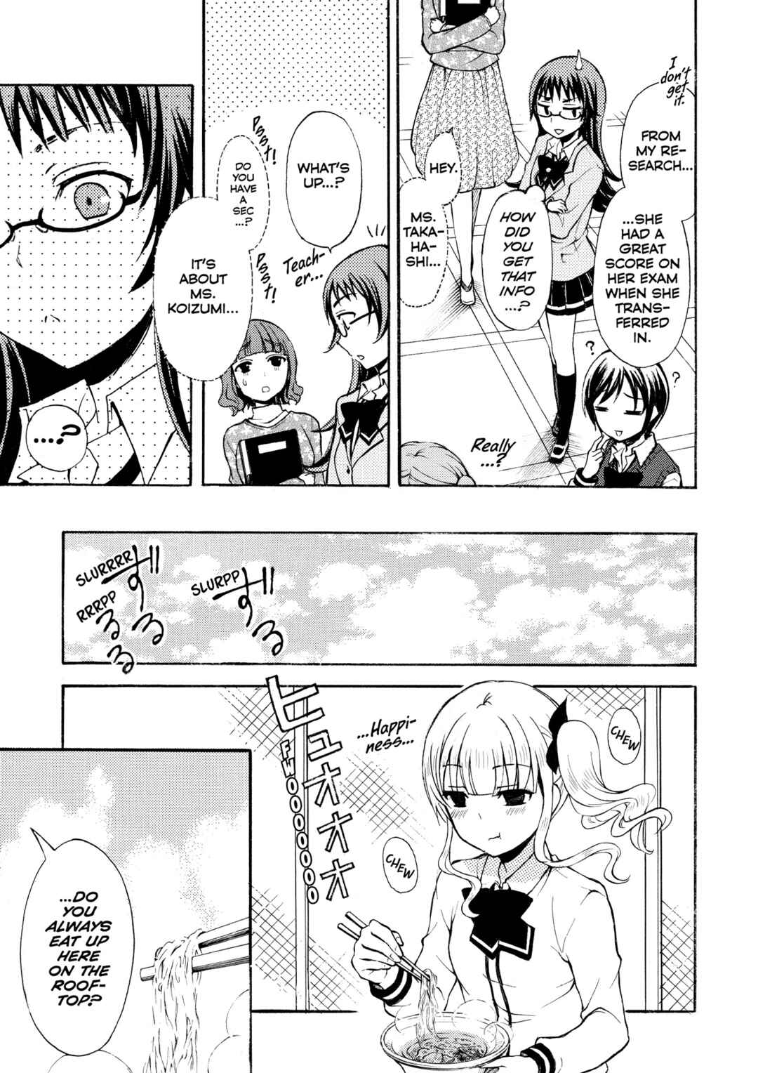 Ramen Daisuki Koizumi-san Chapter 6 - Page 3