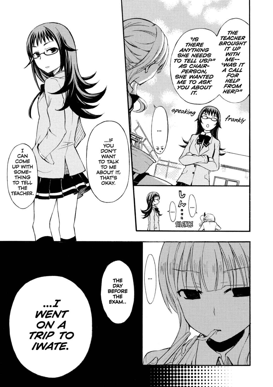 Ramen Daisuki Koizumi-san Chapter 6 - Page 5