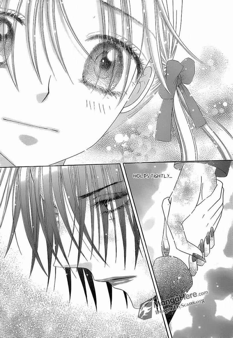 Gakuen Alice Chapter 158 - Page 12