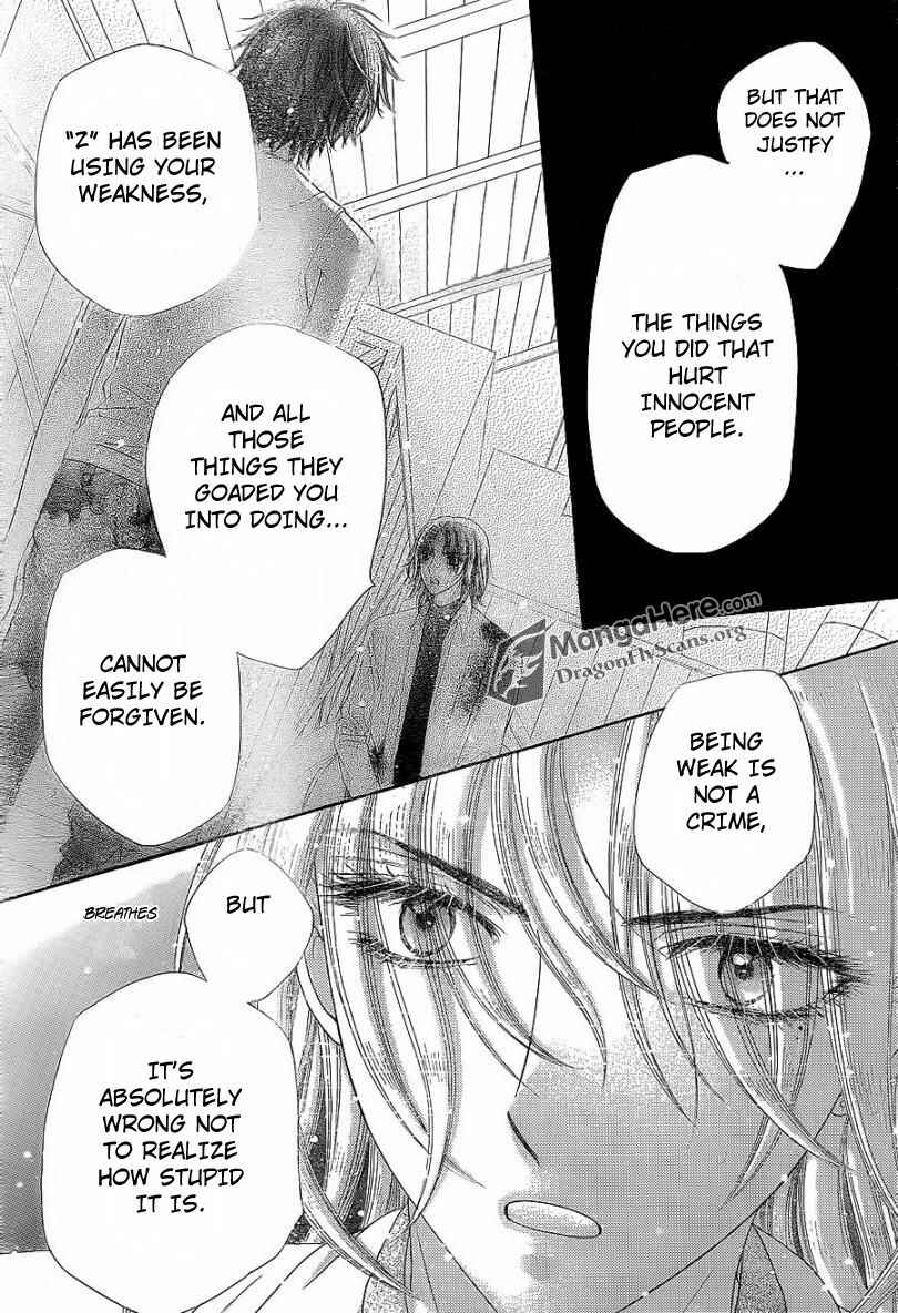 Gakuen Alice Chapter 158 - Page 19