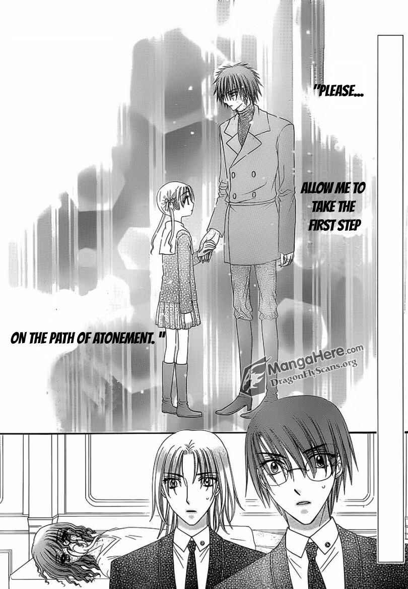Gakuen Alice Chapter 158 - Page 2