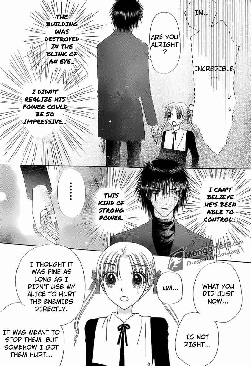 Gakuen Alice Chapter 158 - Page 27