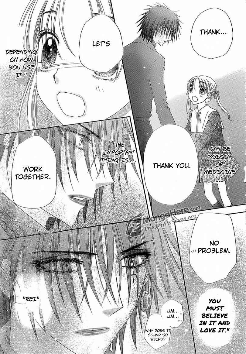 Gakuen Alice Chapter 158 - Page 29