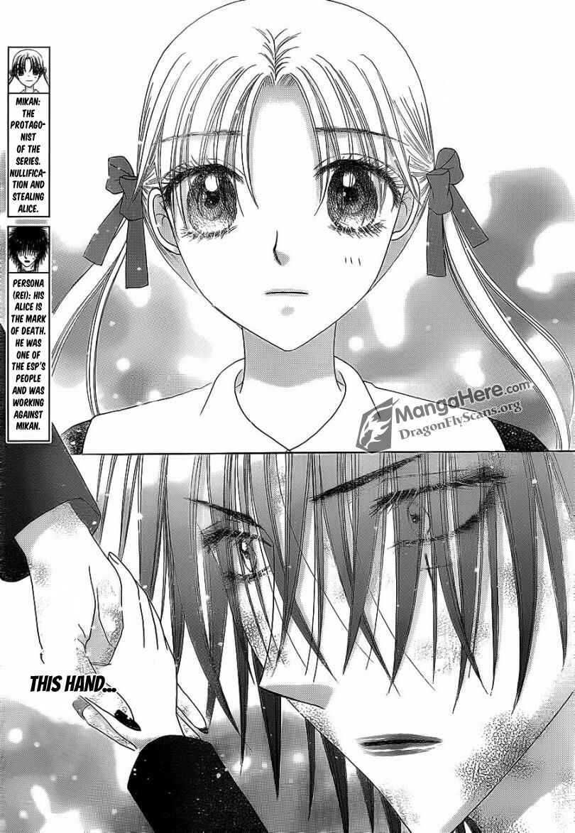 Gakuen Alice Chapter 158 - Page 3
