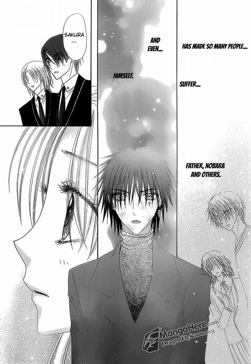 Gakuen Alice Chapter 158 - Page 4