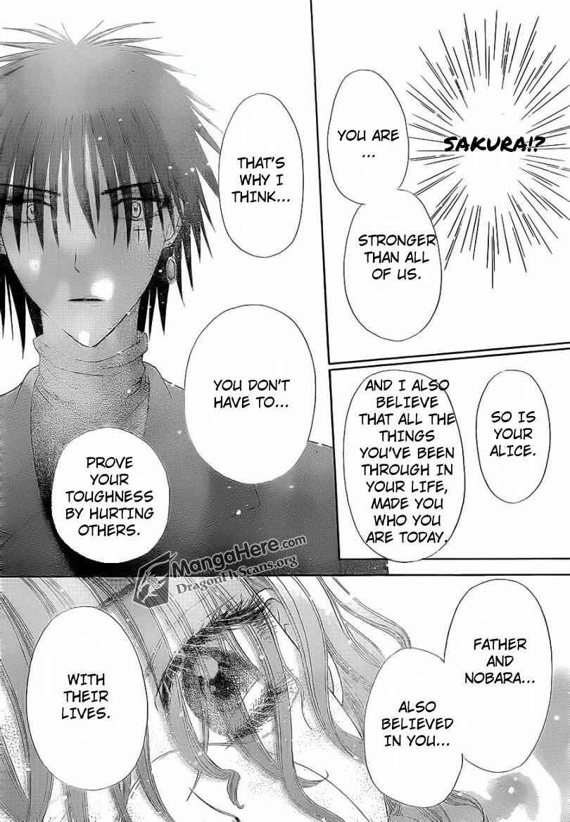Gakuen Alice Chapter 158 - Page 6