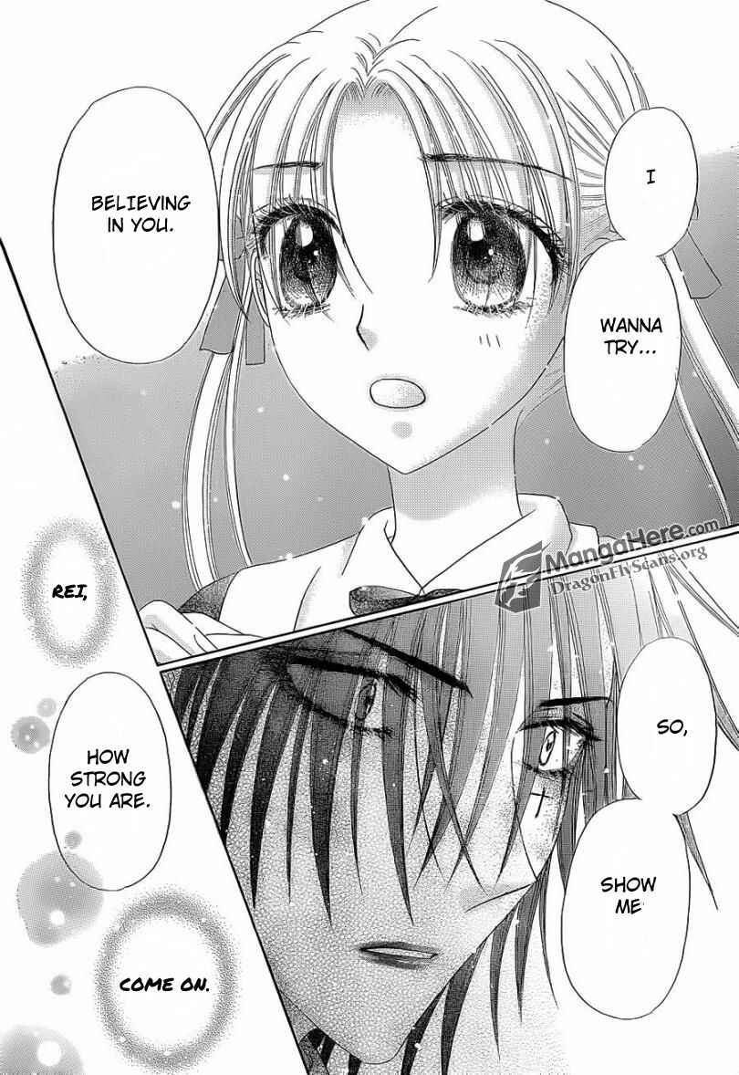 Gakuen Alice Chapter 158 - Page 7