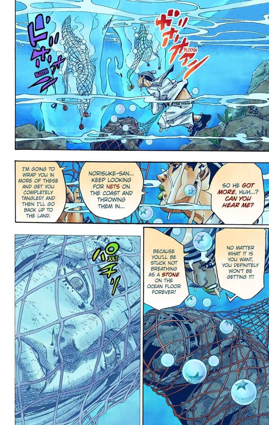 JoJo no Kimyou na Bouken: Part 8 - JoJolion Color-ban Chapter 32 - Page 15