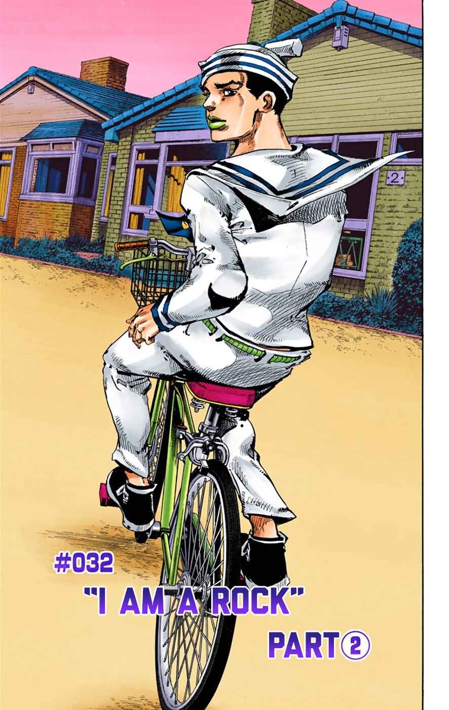 JoJo no Kimyou na Bouken: Part 8 - JoJolion Color-ban Chapter 32 - Page 2