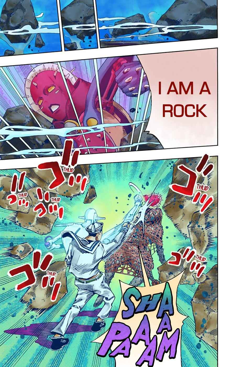 JoJo no Kimyou na Bouken: Part 8 - JoJolion Color-ban Chapter 32 - Page 20