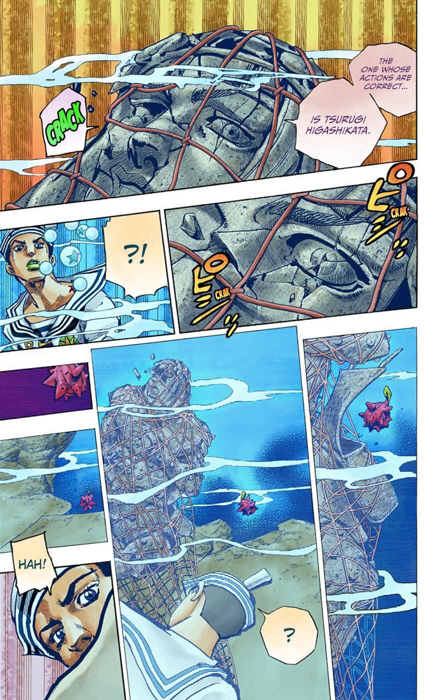 JoJo no Kimyou na Bouken: Part 8 - JoJolion Color-ban Chapter 32 - Page 22