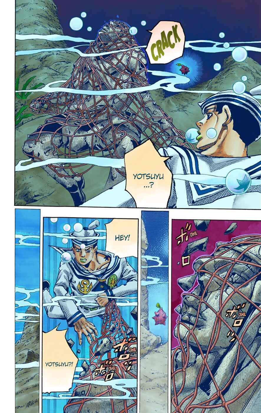 JoJo no Kimyou na Bouken: Part 8 - JoJolion Color-ban Chapter 32 - Page 23