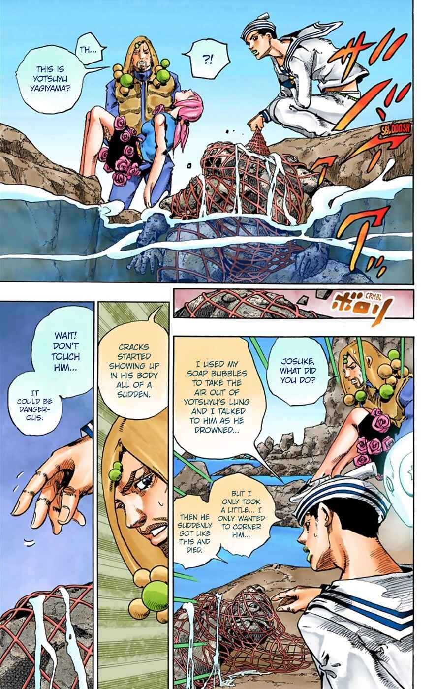 JoJo no Kimyou na Bouken: Part 8 - JoJolion Color-ban Chapter 32 - Page 26