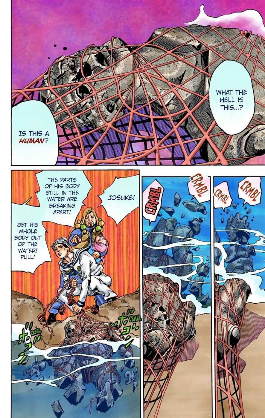 JoJo no Kimyou na Bouken: Part 8 - JoJolion Color-ban Chapter 32 - Page 27
