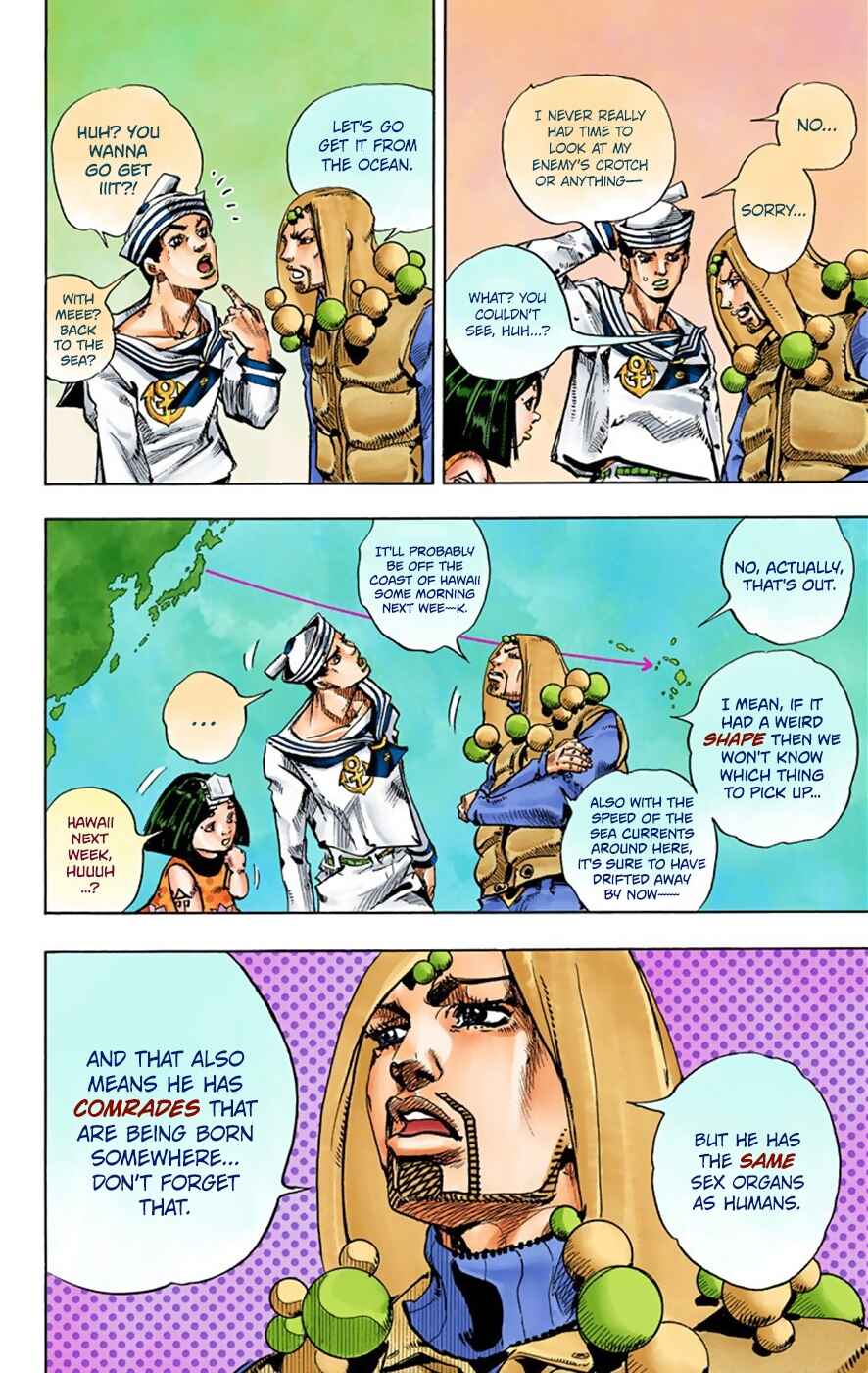 JoJo no Kimyou na Bouken: Part 8 - JoJolion Color-ban Chapter 32 - Page 36