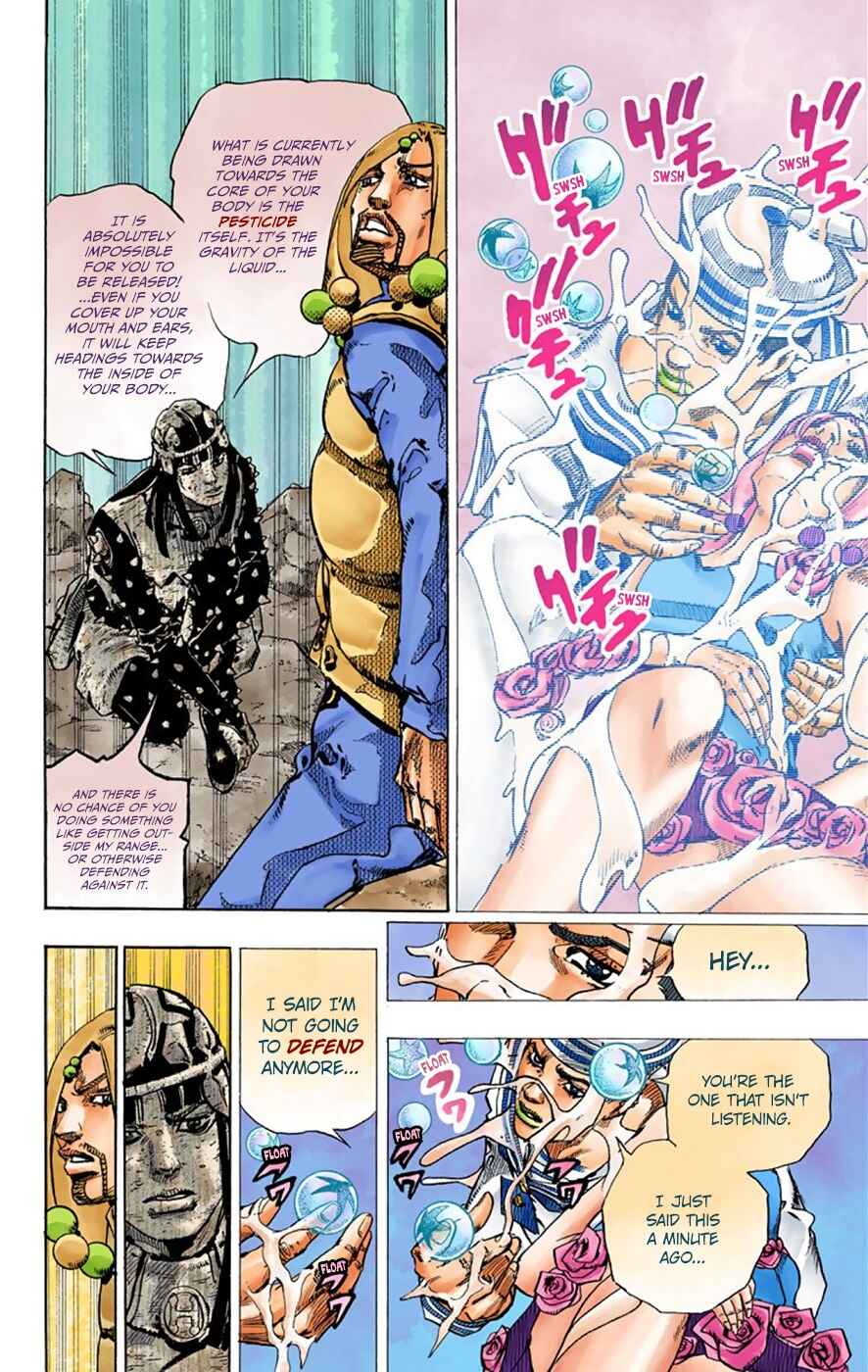 JoJo no Kimyou na Bouken: Part 8 - JoJolion Color-ban Chapter 32 - Page 7