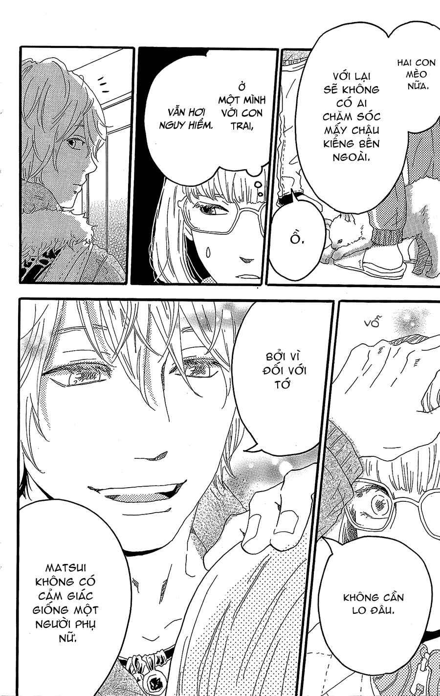 Machida-kun's World Chapter 11.5 - Page 10