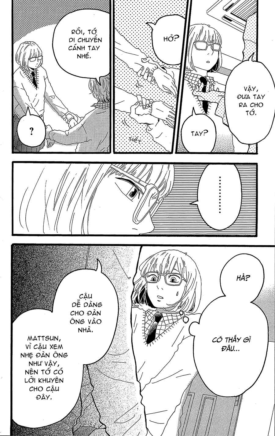 Machida-kun's World Chapter 11.5 - Page 38