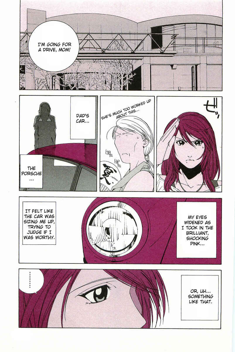 Kanojo no Carrera Chapter 1 - Page 19