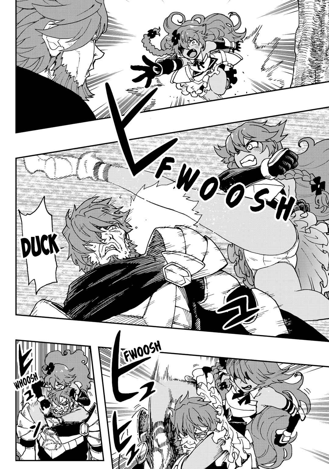 Aibou wa Slime!? ~Saikyou no Aibou wo Eta Boku ga Saikyou no Mahou wo Tsukatte Nariagaru~ Chapter 4 - Page 2