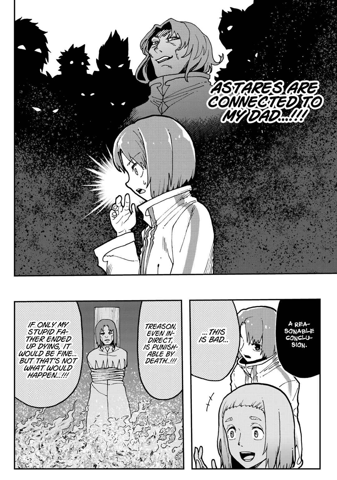 Aibou wa Slime!? ~Saikyou no Aibou wo Eta Boku ga Saikyou no Mahou wo Tsukatte Nariagaru~ Chapter 4 - Page 24