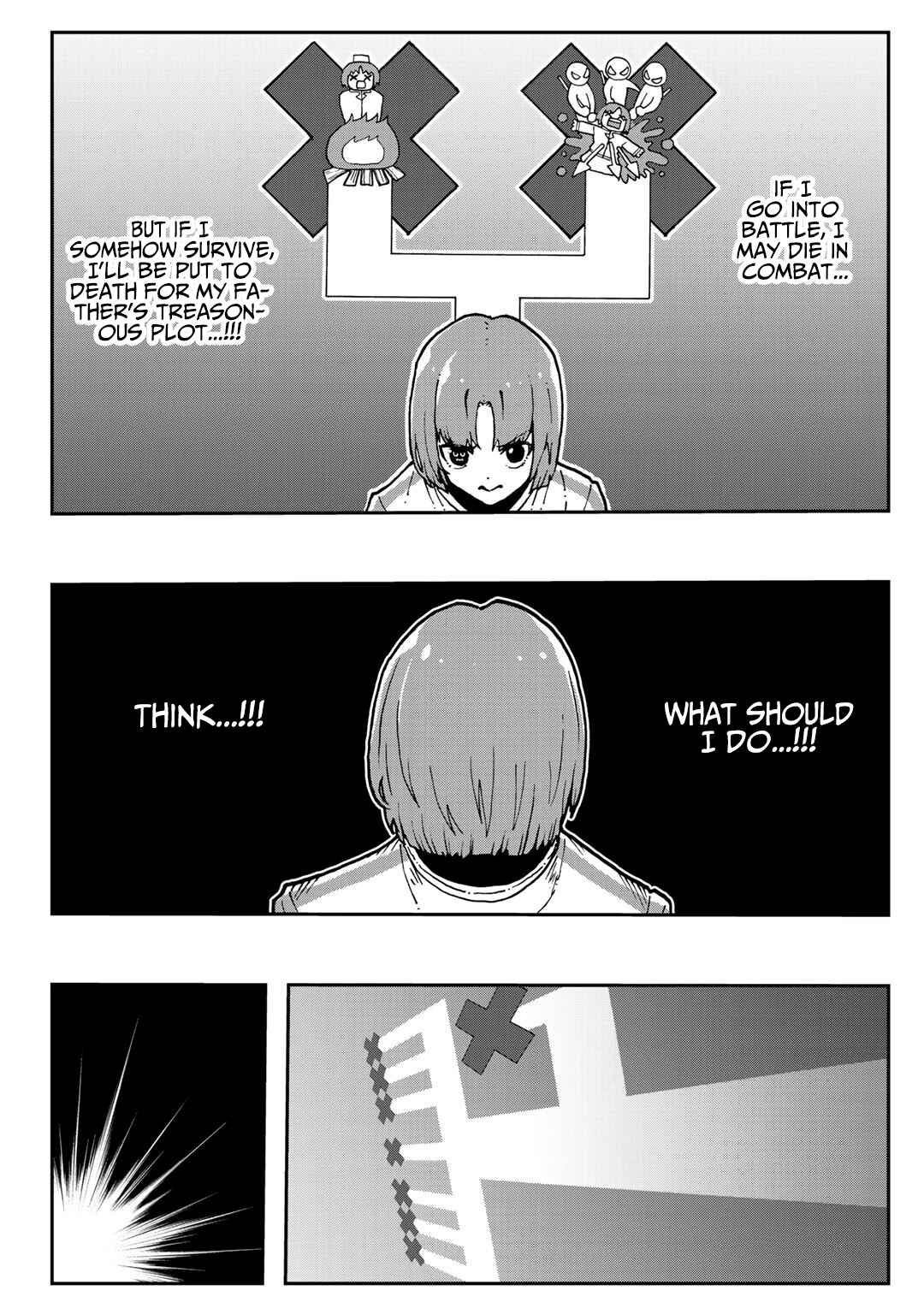 Aibou wa Slime!? ~Saikyou no Aibou wo Eta Boku ga Saikyou no Mahou wo Tsukatte Nariagaru~ Chapter 4 - Page 27
