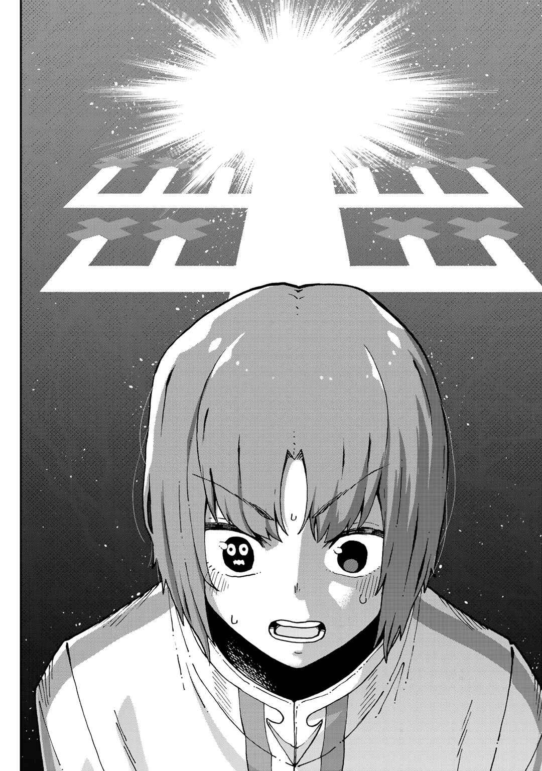 Aibou wa Slime!? ~Saikyou no Aibou wo Eta Boku ga Saikyou no Mahou wo Tsukatte Nariagaru~ Chapter 4 - Page 28