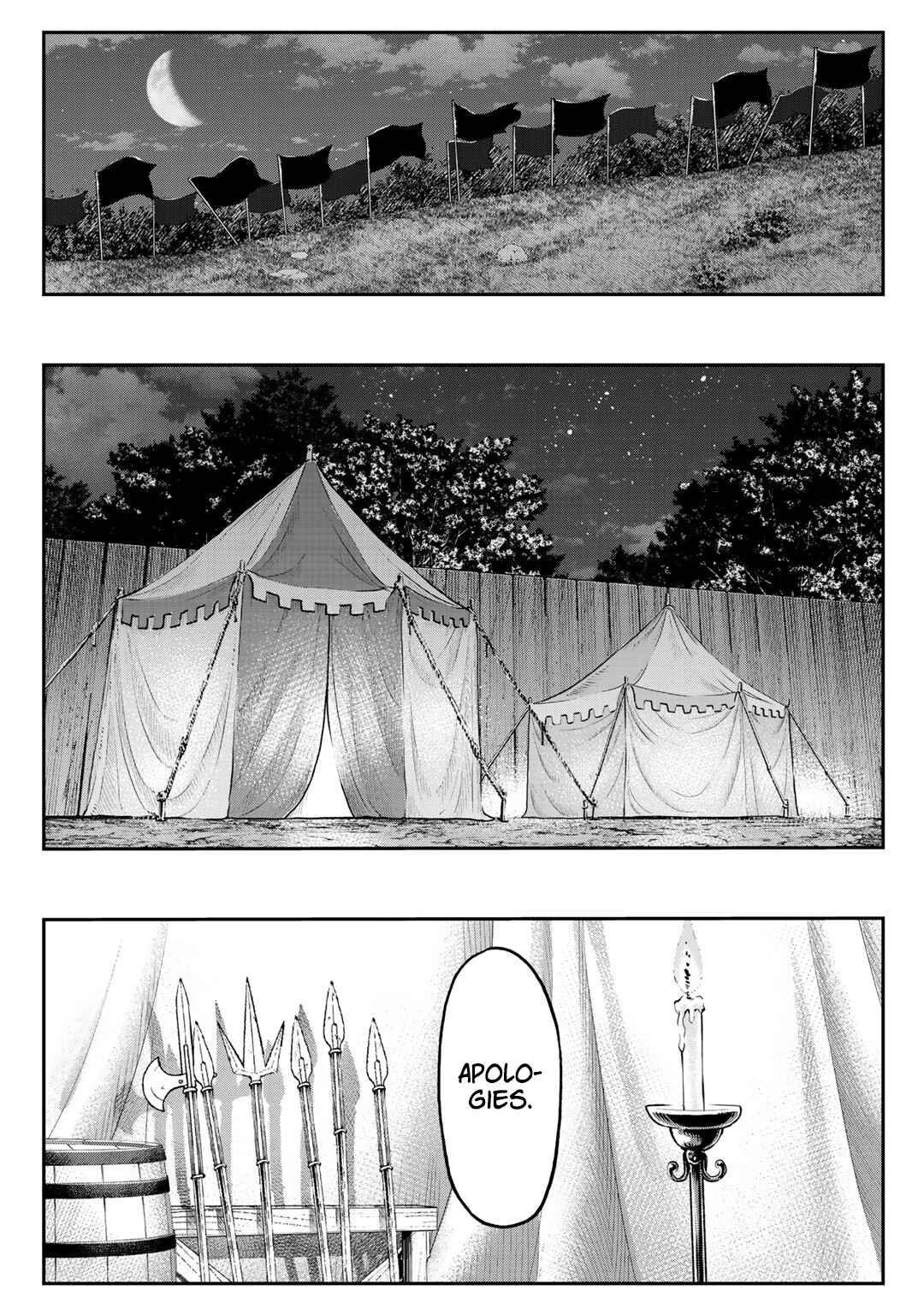 Aibou wa Slime!? ~Saikyou no Aibou wo Eta Boku ga Saikyou no Mahou wo Tsukatte Nariagaru~ Chapter 4 - Page 29