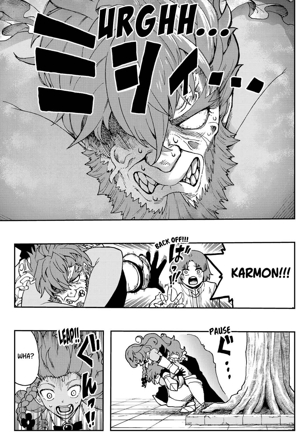 Aibou wa Slime!? ~Saikyou no Aibou wo Eta Boku ga Saikyou no Mahou wo Tsukatte Nariagaru~ Chapter 4 - Page 3