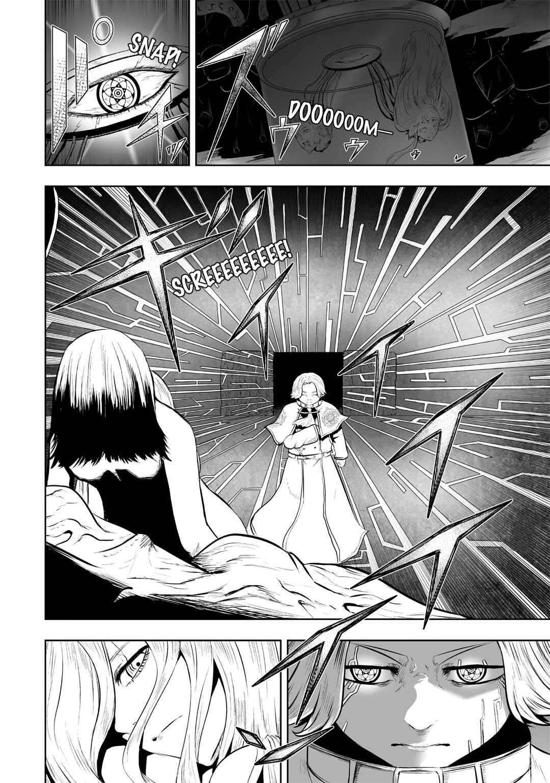 Ore dake Fuguu Skill no Isekai Shoukan Hangyakuki ~Saijaku Skill "Kyuushuu" ga Subete wo Nomikomu made~ Chapter 109 - Page 19