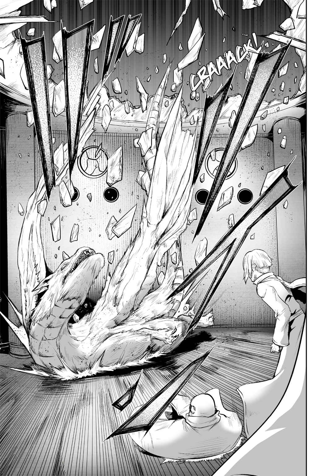 Ore dake Fuguu Skill no Isekai Shoukan Hangyakuki ~Saijaku Skill "Kyuushuu" ga Subete wo Nomikomu made~ Chapter 109 - Page 4