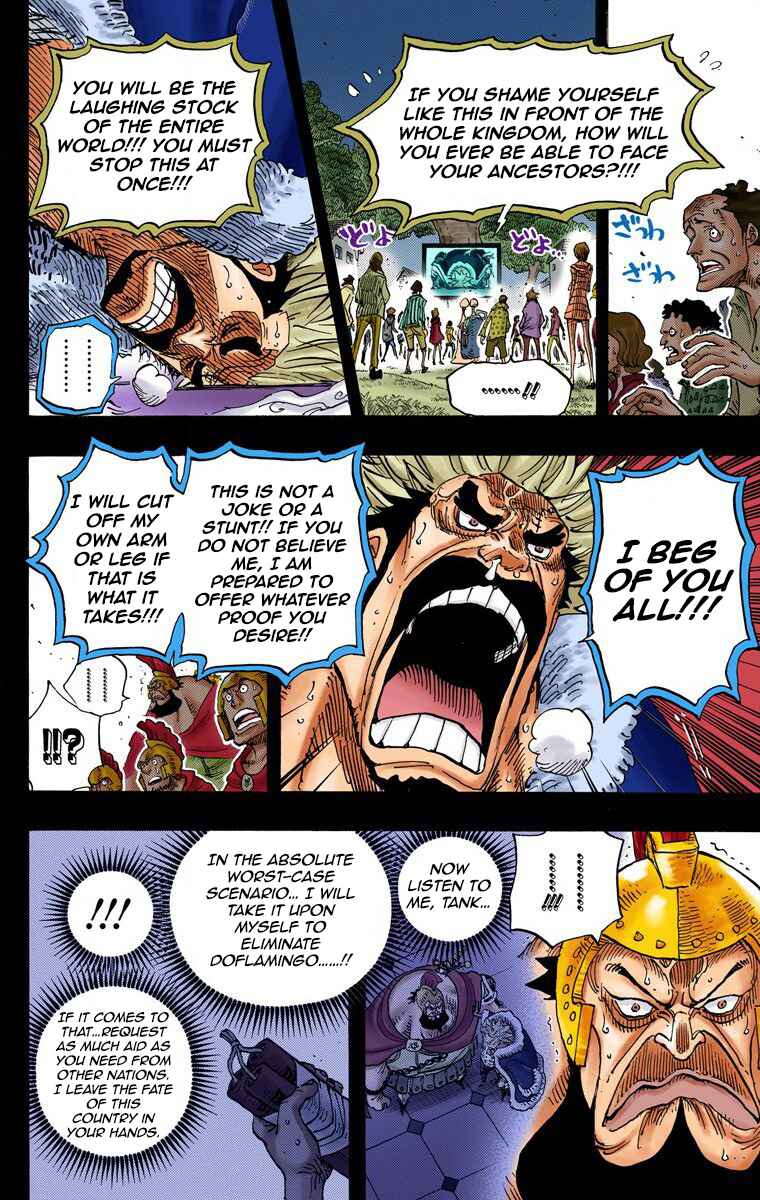 One Piece (Official Colored) Chapter 727 - Page 13