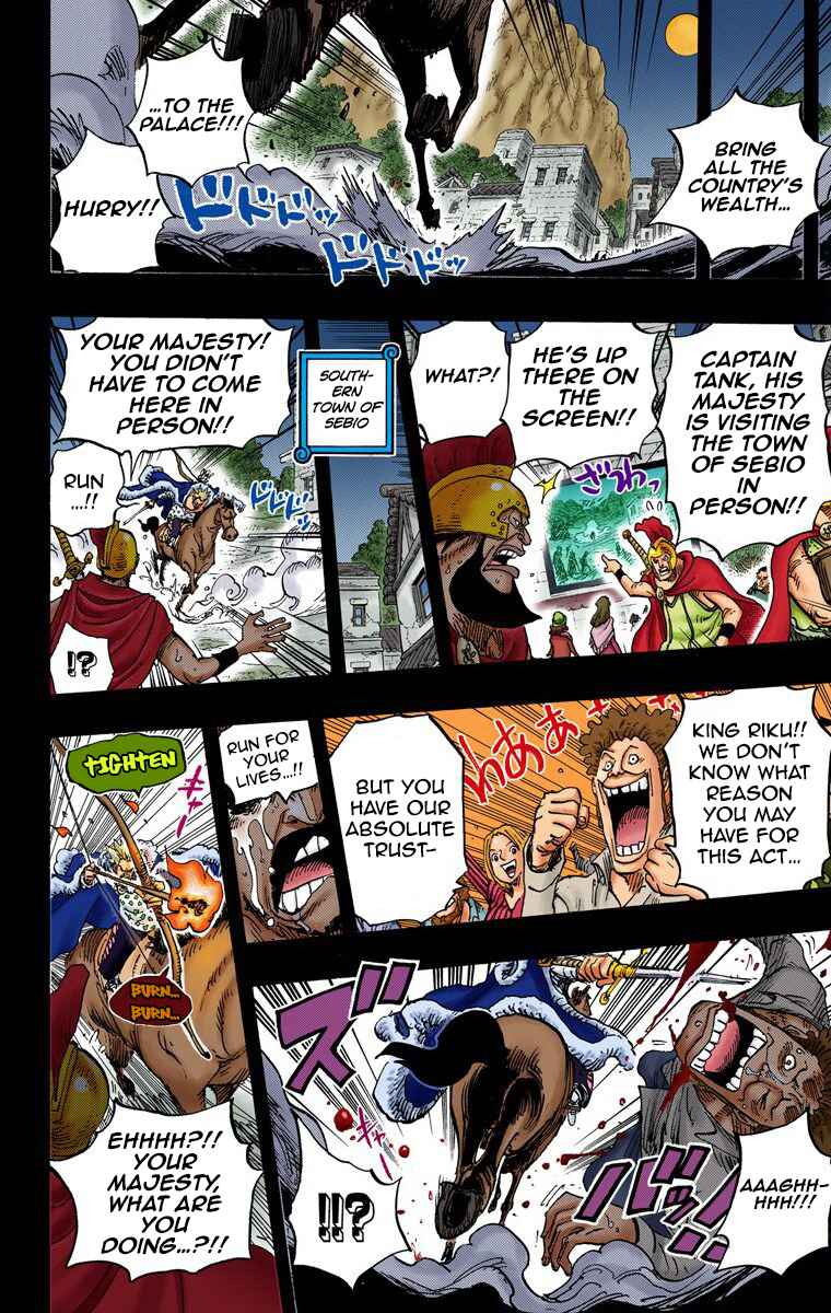 One Piece (Official Colored) Chapter 727 - Page 15