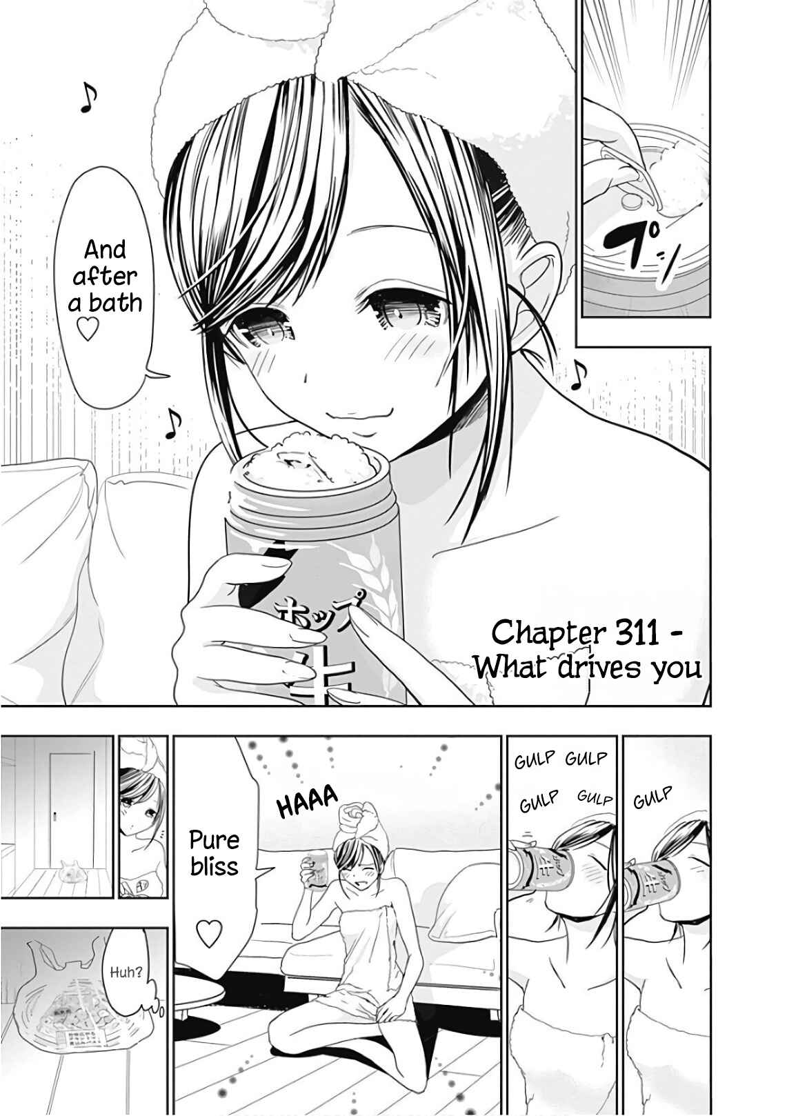 Minamoto-kun Monogatari Chapter 311 - Page 2