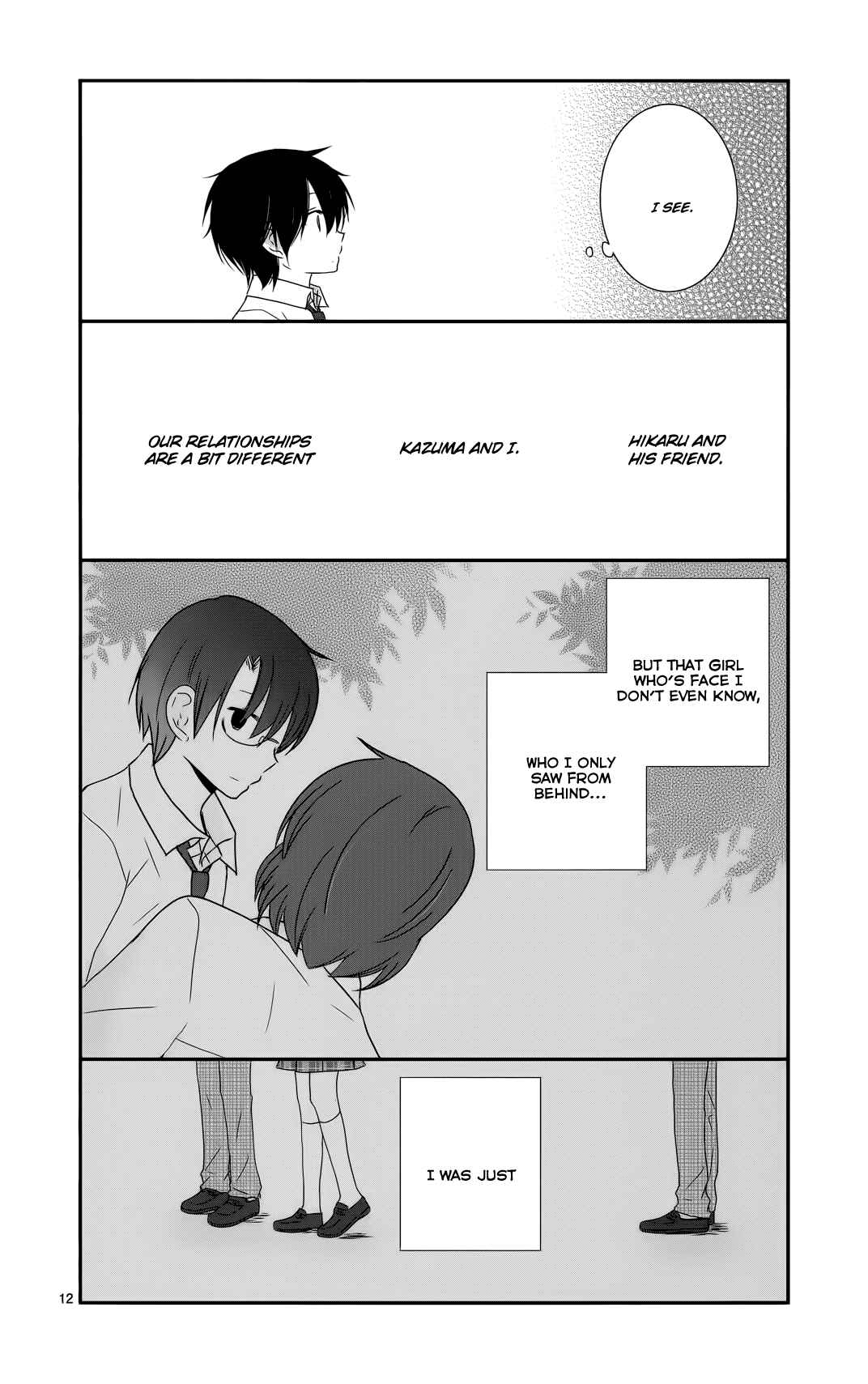 Shishunki Bitter Change Chapter 29 - Page 12