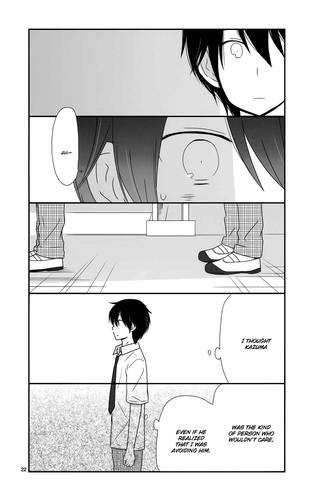 Shishunki Bitter Change Chapter 29 - Page 22
